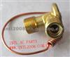 UNIVERSAL BLOCK EXPANISION VALVE