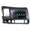 For Honda Civic C7013HC In Dash Car Dvd Player With Gps Systerm/Bluetooth/Audio/Vedio/Radio - img2
