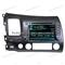 For Honda Civic C7013HC In Dash Car Dvd Player With Gps Systerm/Bluetooth/Audio/Vedio/Radio - img4