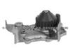 Water Pump For RENAULT 7700866518