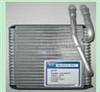 zhejiang shuangkai SKCZ014-003 DODGE JEEP evaporator auto air condition