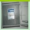 Zhejiang Shuangkai SKCZ015-014 JEEP CHEROKEE COMANCHE GRAND WAGONEER Evaporator Auto Air Condition