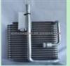 Zhejiang Shuangkai SKCZ014-042 KIA SEPHIA Evaporator Auto Air Condition Cooling Coil