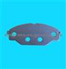 Brake Pad,Backing Plate D434 Toyota