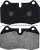 Brake Pad For BMW GDB1269