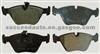 Brake Pad For BMW FDB1073