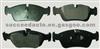 Brake Pad For BMW D781-7847
