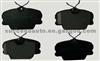 Brake Pad For BMW 20890/20748/20789/20749