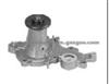 Water Pump For SUZUKI 17400-82812