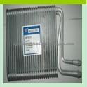 Zhejiang Shuangkai SKCZ015-014 JEEP CHEROKEE COMANCHE GRAND WAGONEER Evaporator Auto Air Condition
