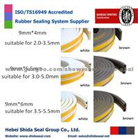 3M EPDM Foam Tape Adhesive Back