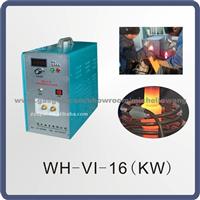 High Frequency Induction Heating Machine