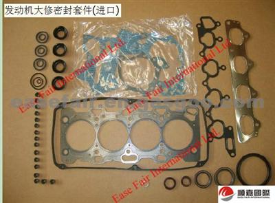 Great Wall Parts SEAL PACKET-ENGINE BIG REPAIR(CHINA) MD973157