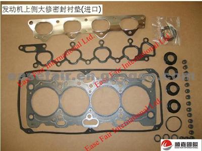 Great Wall Parts ENGINE UPR BODY BIG REPAIR GASKET MD973156