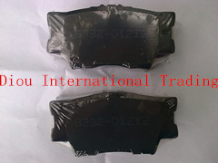 Brake Pad D1212 Toyota