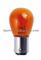 Halogen Bulb,S25 Amber