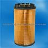 26320-27000 Oil Filter