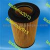 26320-3C100 Oil Filter