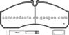 Brake Pad For Brake Brembo Iveco Nissan Renault 141499