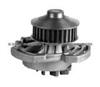 Water Pump For SKODA 030121005H