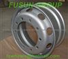 Commercial Vehicle Wheels