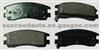Brake Pad For BUICK D508-7387