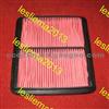 17220-P07-000 Air Filter