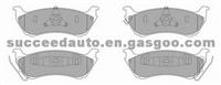 Brake Pad For BOSCH GDB1379