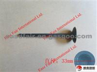 GWM Parts INTAKE AIR VALVE SMD159502