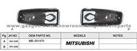 Mitsubishi Control Arm  MB-201470