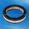 28113-21340 Air Filter
