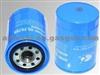Oil Filter JX0811A For Disel Engine