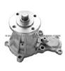 Water Pump For TOYOTA 16100-79015