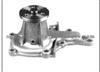 Water Pump For TOYOTA 16110-15010