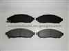 Brake Pad For Cadilac D1195