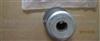 Toyota Hiliux Vigo Control Arm Bushing 48654-0K040