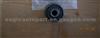 Control Arm Bushing For Toyota Hiliux Vigo 48632-0K040