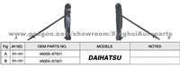 Daihatsu Control Arm  48068-87501 48069-87501