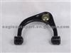 Control Arm For Toyota Hiliux 48630-0k040