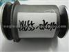 Control Arm Bushing For Toyota Hiliux Vigo 48655-0K040