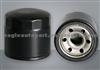 Mazda 323 626 929 RX7 Oil Filter B6Y1-14-302A