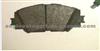 D1210 Toyota Auris Corolla Urban Cruiser Verso Brake Pad Set 04465-42160 04465-12610