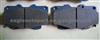 Toyota Hiliux Pick Up Vigo Brake Pads Set 04465-0K020 04465-0K040