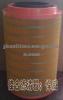 DEUTZ FILTER C14200 0040940405