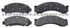 Brake Pad For Chev Truck MDB1791