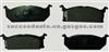 Brake Pad For Chevrolet DB402