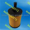 071115562B Oil Filter