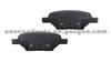 Brake Pad For Chevrolet D1033-7937
