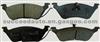 Brake Pad For Chevrolet 24036/7/8