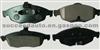 Brake Pad For Chevrolet D869-7744